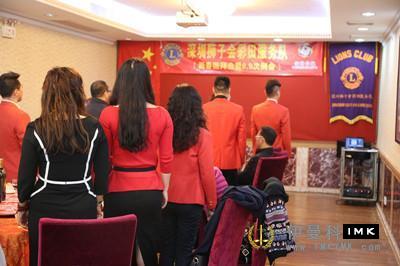 Caitian Service Team: held the 2014-15 Spring Festival Reunion and the 9th regular meeting news 图1张